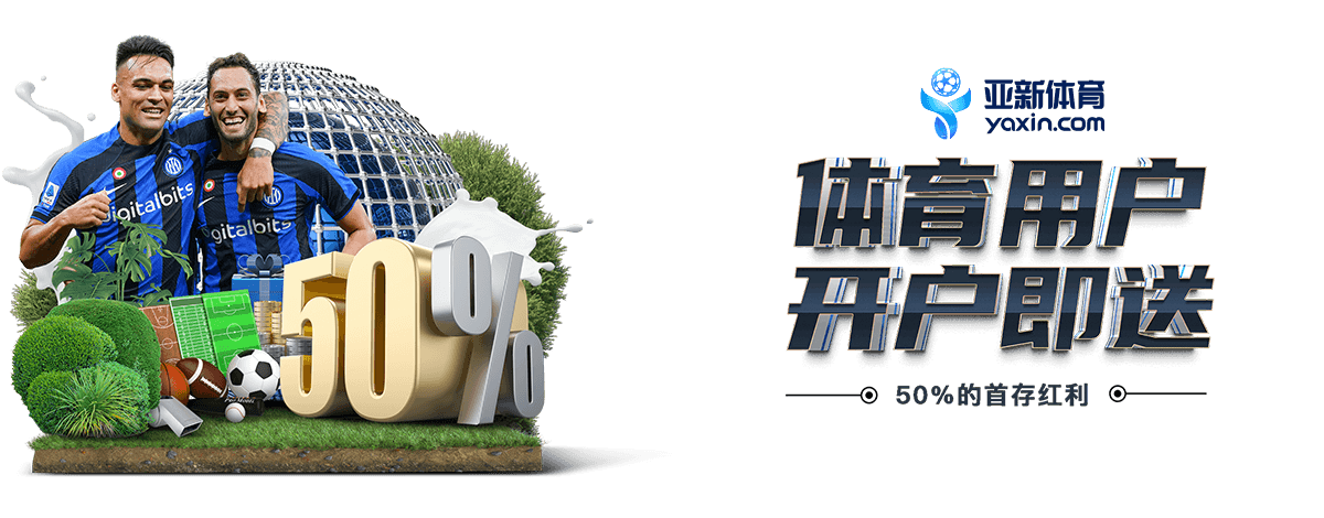 优惠活动 | slot-baccarat.com 1 LIVE BACCARAT优惠活动